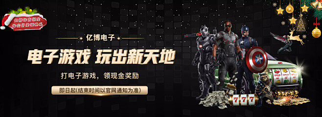 更加慎重