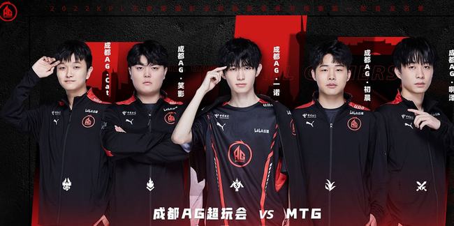 获胜的一大