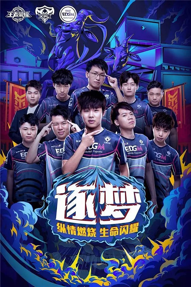 虽然拥有超