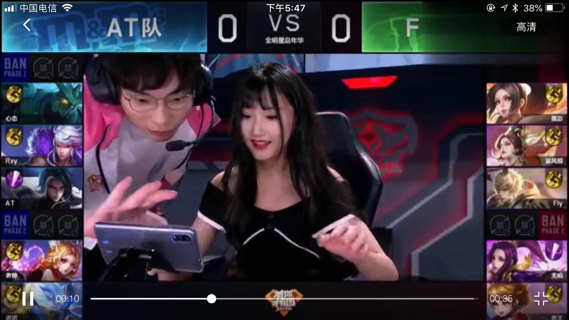 球队向胜利