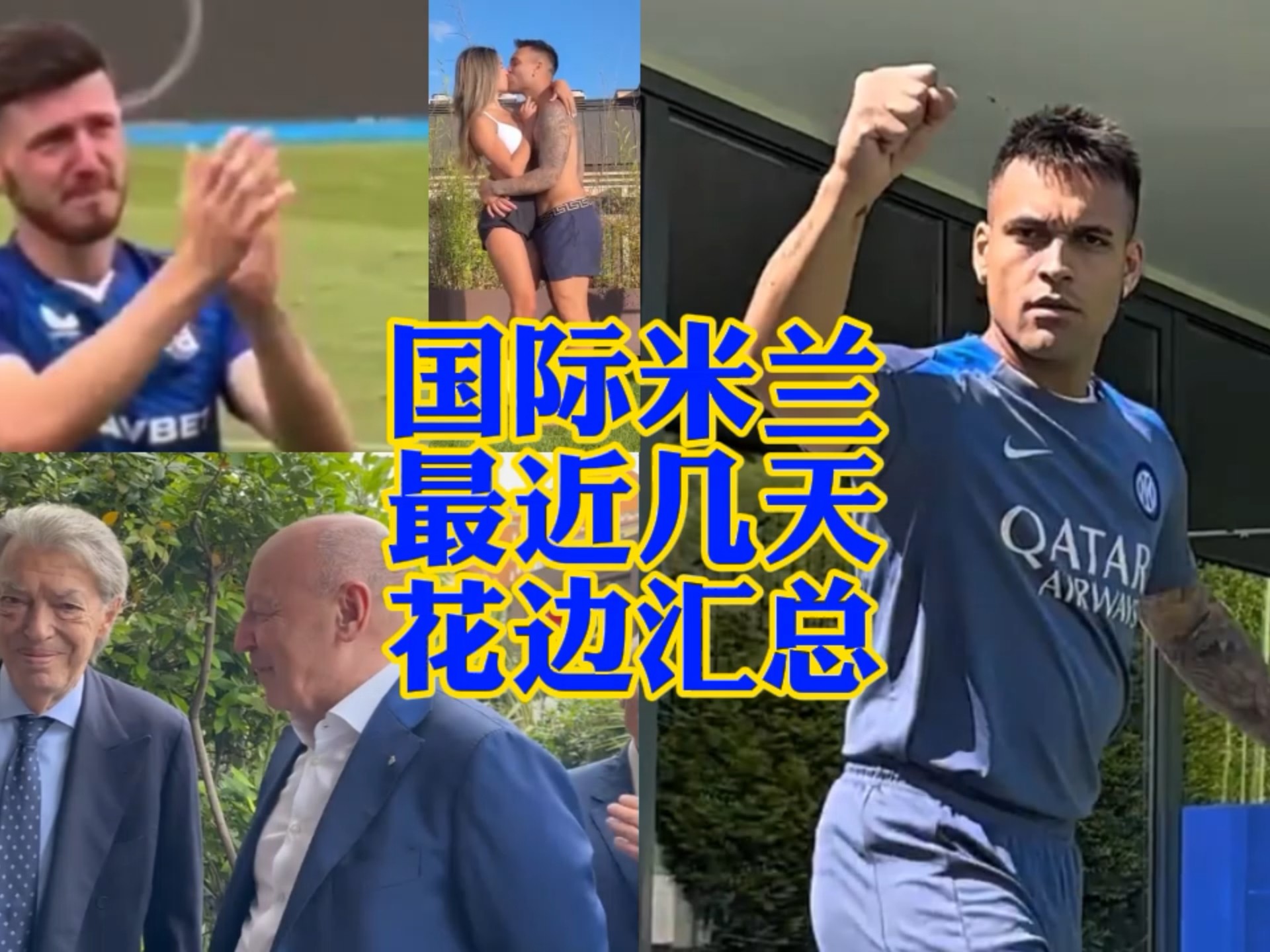 而这一趋势