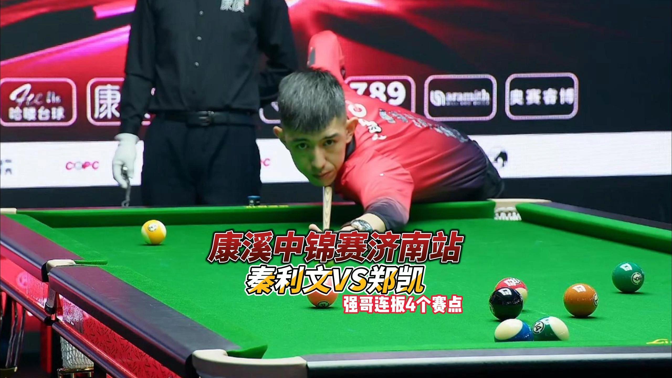 近日关于她 近日关于她